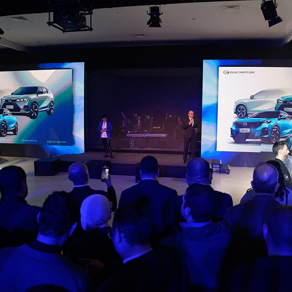 ORGANISATION D'ÉVÉNEMENTS